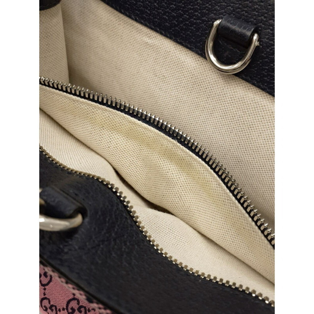 GUCCI GG Multicolor Tote Bag - Picture 9 of 9